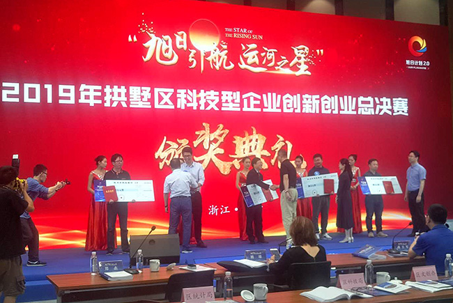 1612433267100014.jpg 科技.jpg