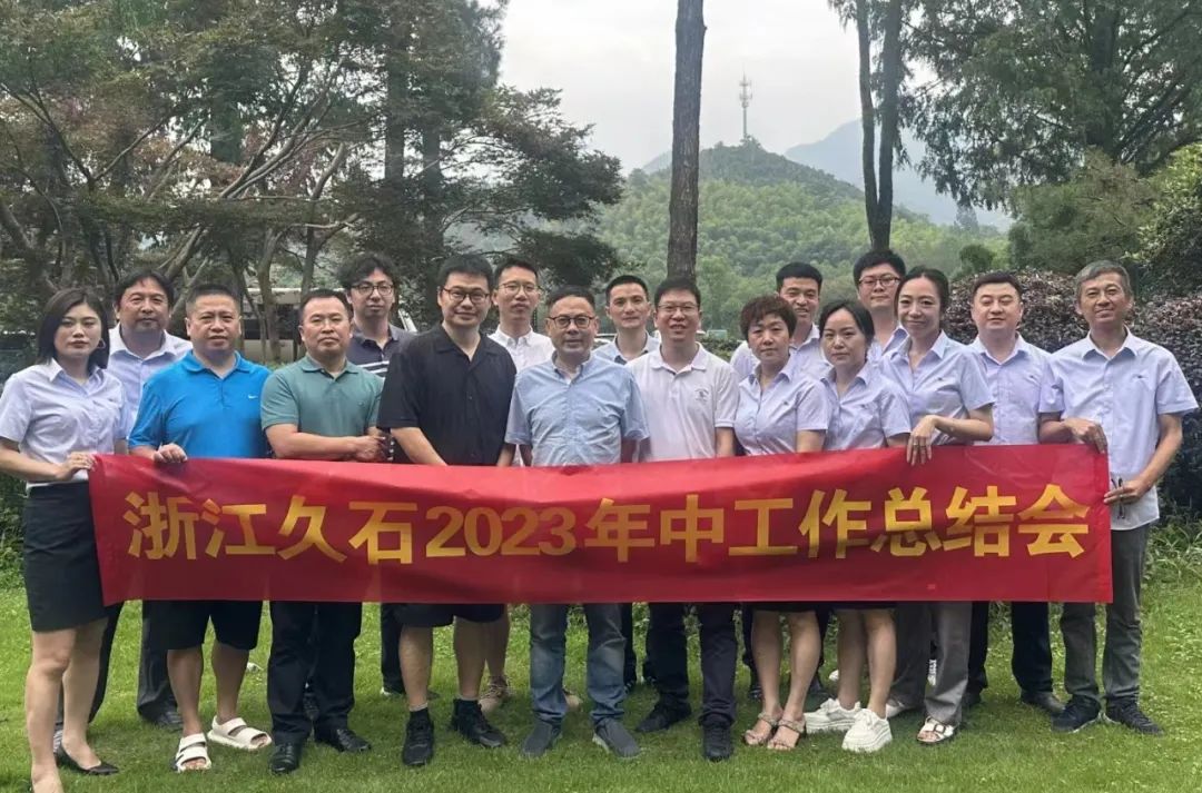 1702445920504074.jpg 035127832c41202a821a373bccadb452_640_wx_fmt=jpeg&wxfrom=5&wx_lazy=1&wx_co=1.jpg